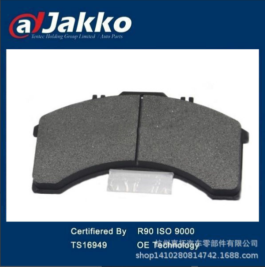 Truck Brake Pad