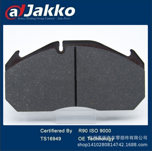 Truck Brake Pad