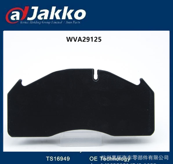 Truck Brake Pad